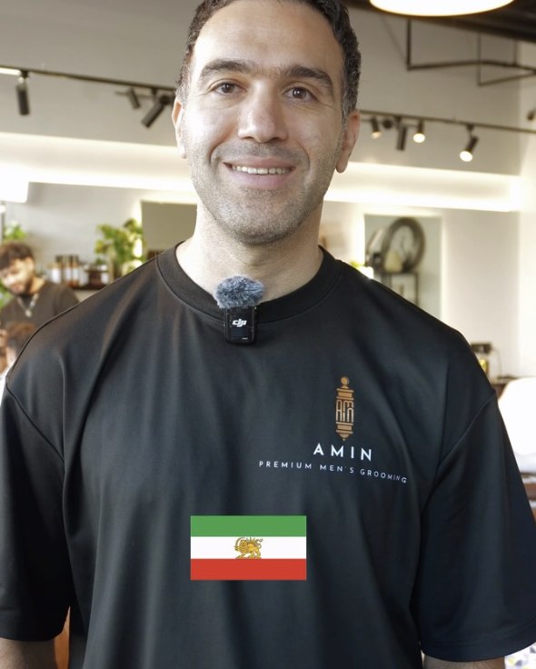 Amin in the house tee